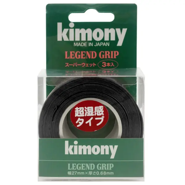 Kimony Legend Grip Tape (KGT137) 0.68mm
