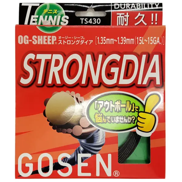 Gosen OG-Sheep Strongdia 1.35mm 12m Packet
