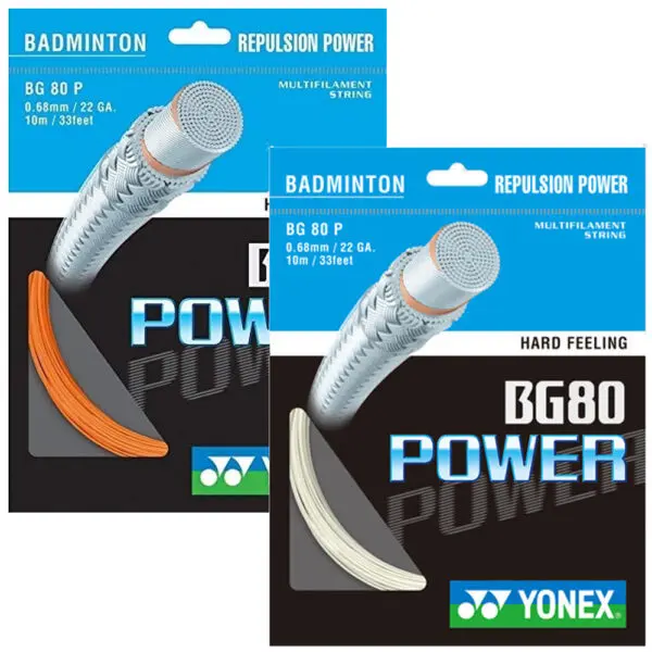 AirDogyhavd - Tennis Racket Grip Tape - 600x600