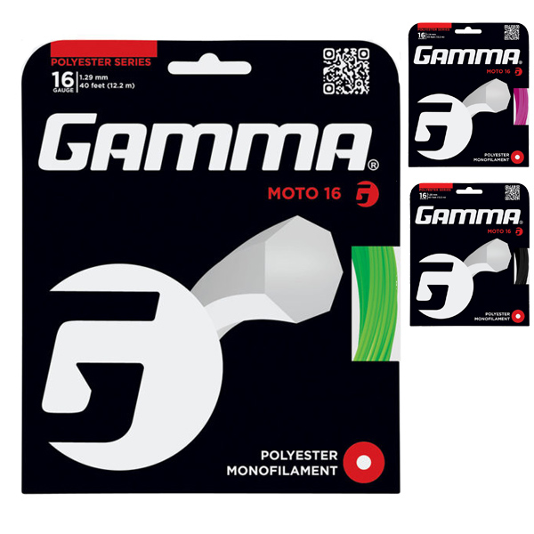 Gamma Moto 12.2m Packet