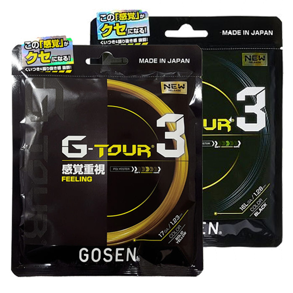 Gosen G-Tour 3 Tennis String 12m Packet