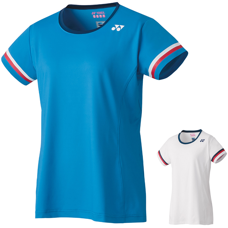 Image of a mixed set of tennis racquets on a white background