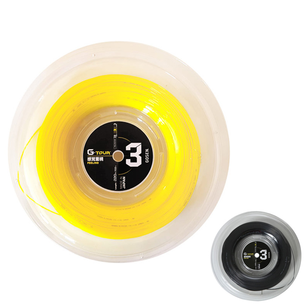 Gosen G-Tour 3 Tennis String 220m Reel
