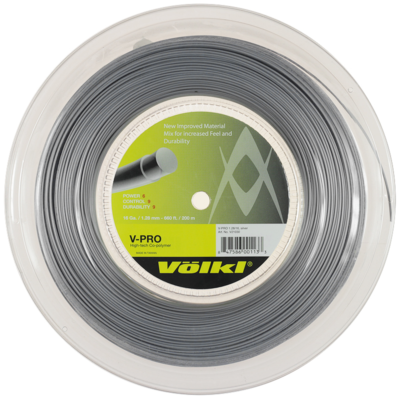 VPRO Silver Reel - a sleek and sophisticated silver fishing reel