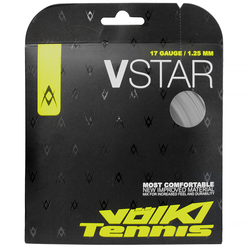 VStar Silver Pocket Squash Ball - a vibrant and luxurious squash ball for enhanced gameplay.