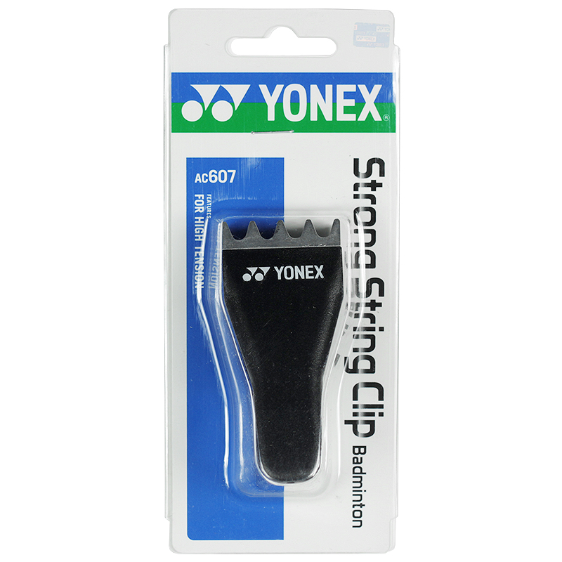 Yonex String Clip - Easily Attach Your Badminton Strings - 800x600