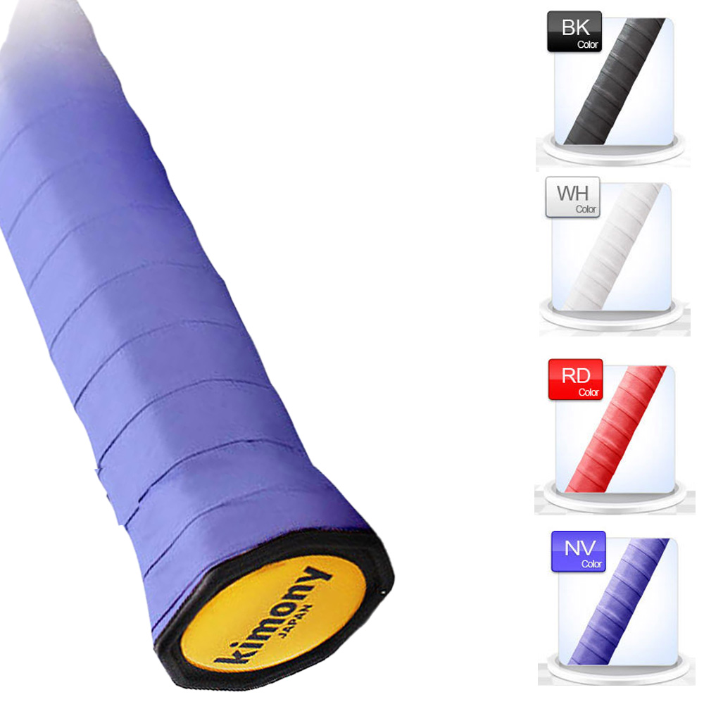 Kimony Hi-Soft Ultra Thin Grip (KGT101) 0.33mm