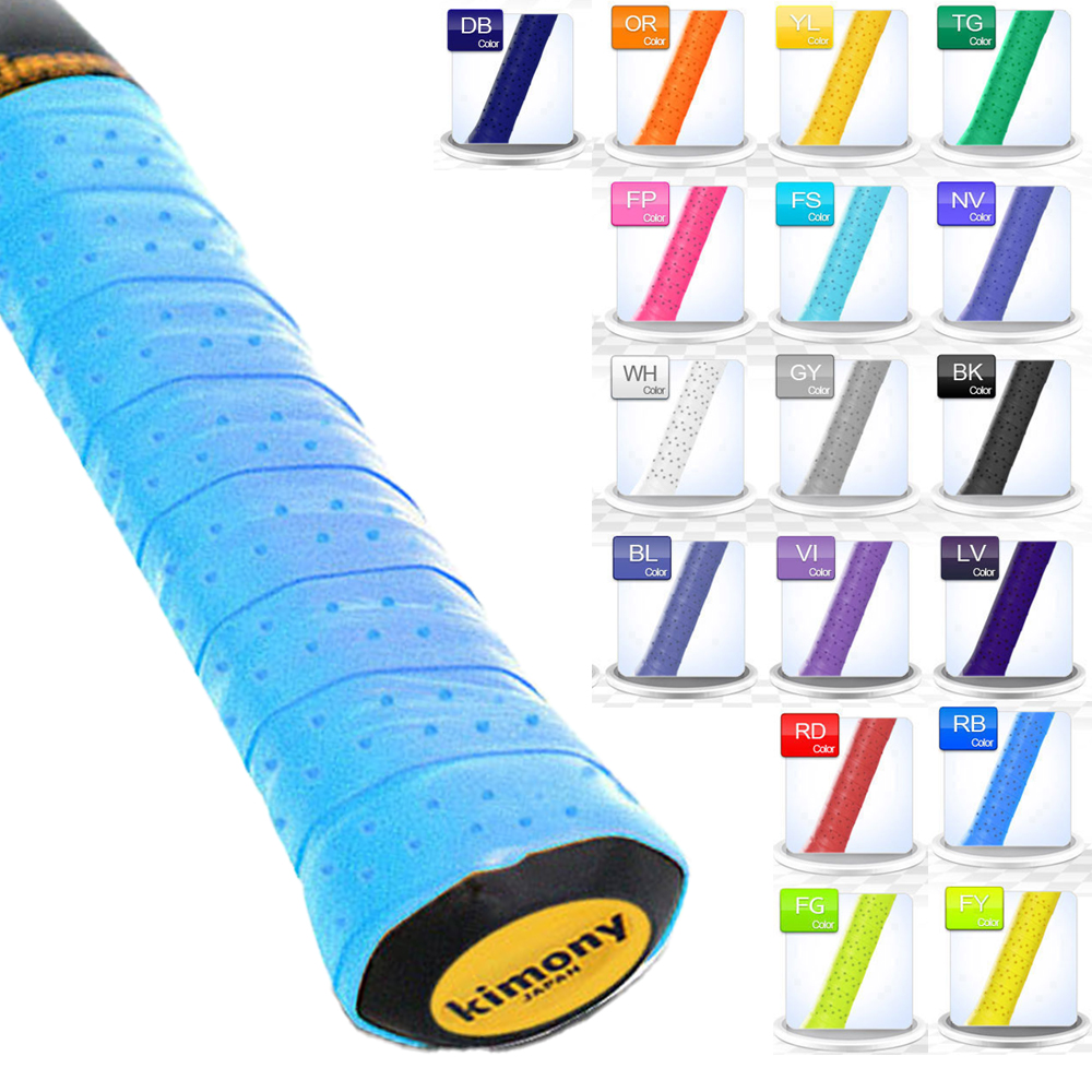 Kimony Hi-Soft Perforated Grip Tape (KGT102) 0.50mm