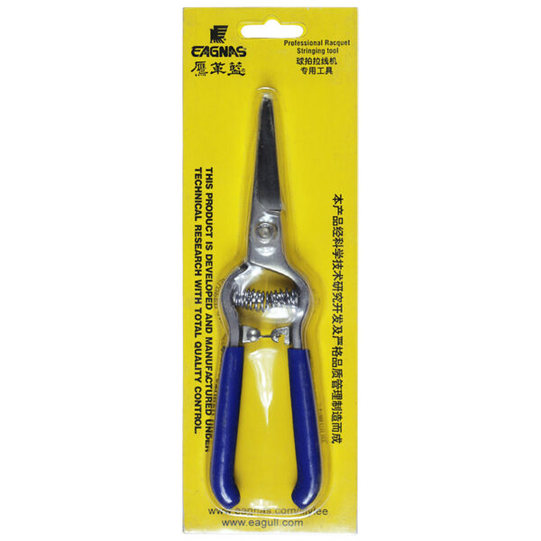 Eagnas Pro String Bed Cutter