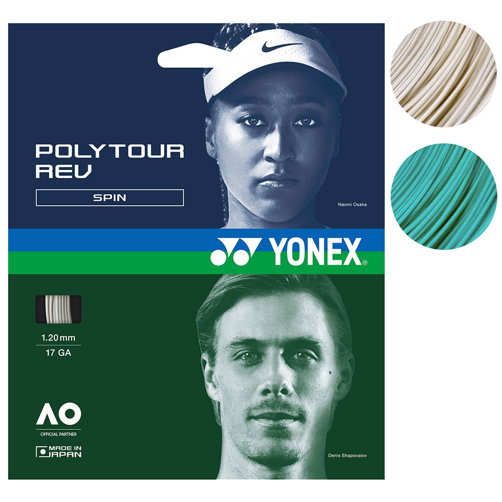 Yonex Poly Tour Rev 12m Packet