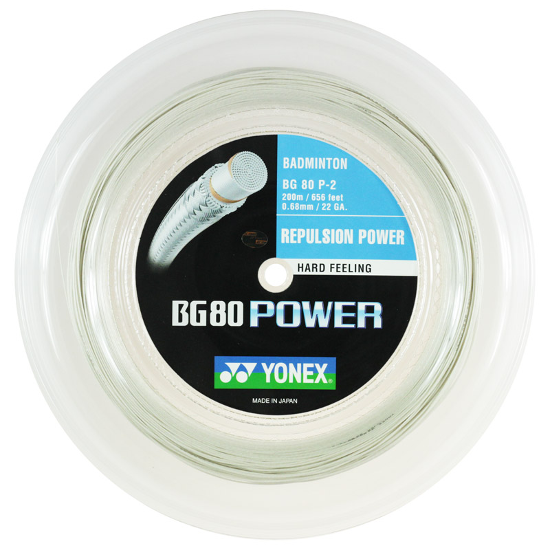 Yonex BG 80 Power 200m reel