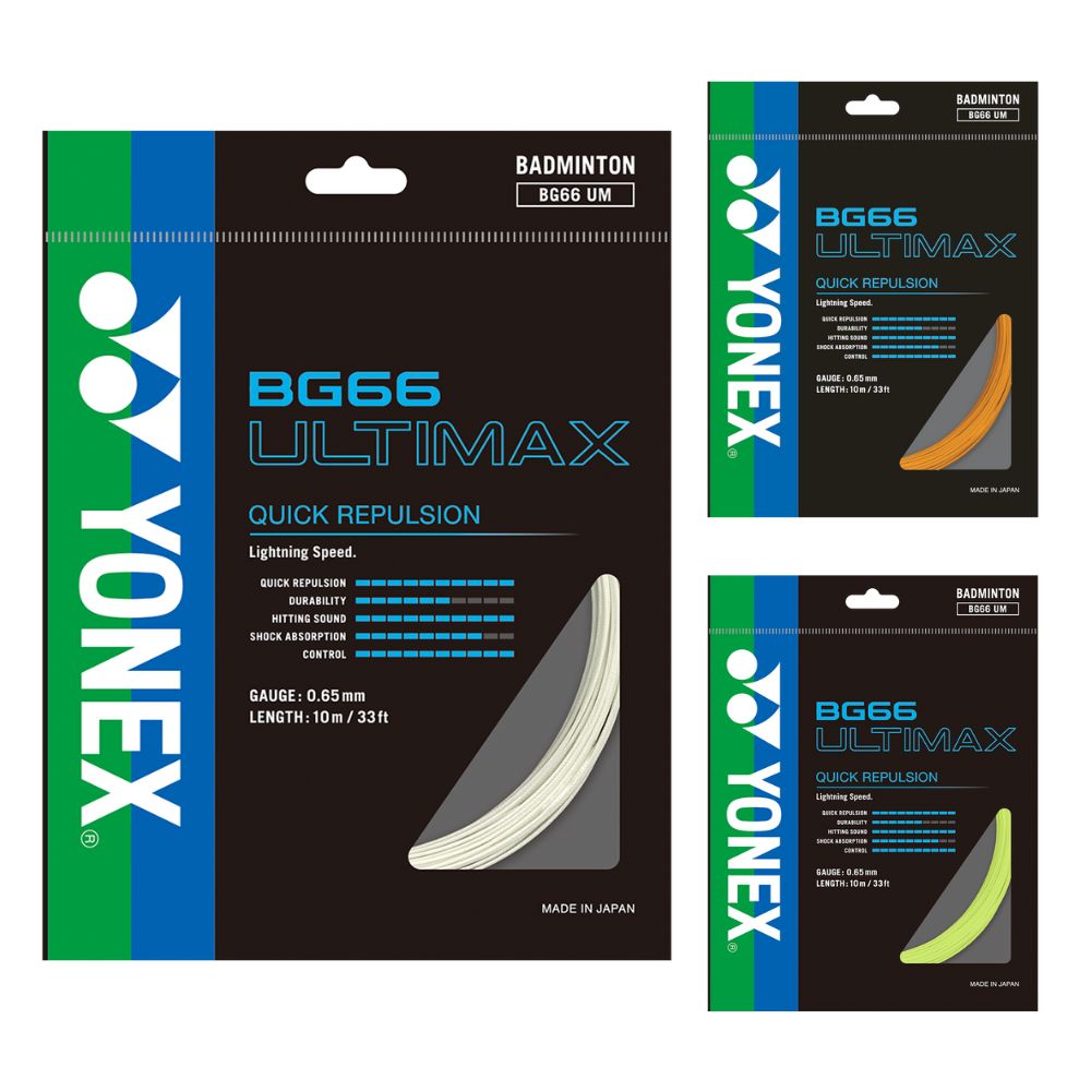 Yonex BG 66 Ultimax 10m Packet