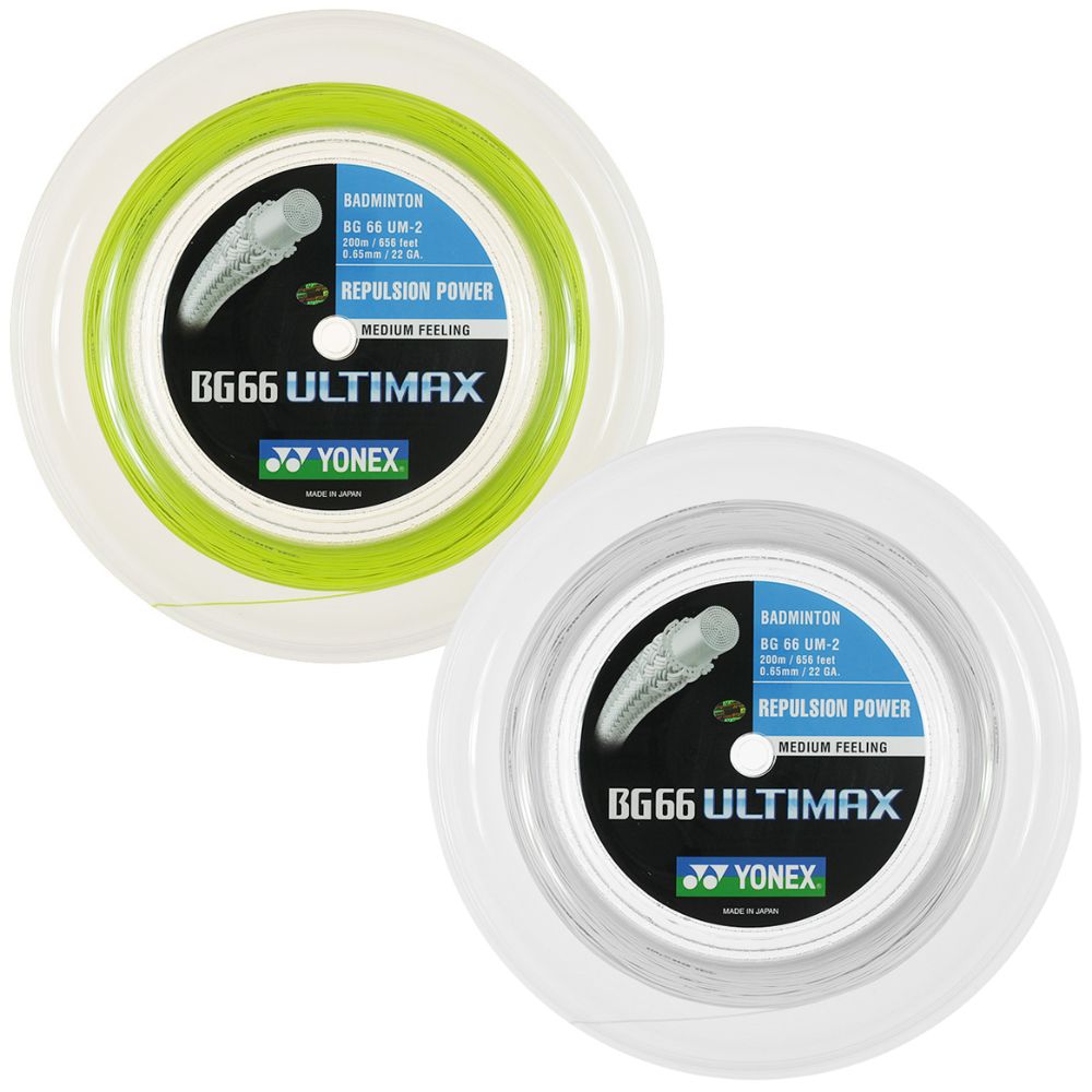 Yonex BG 66 Ultimax 200m reel